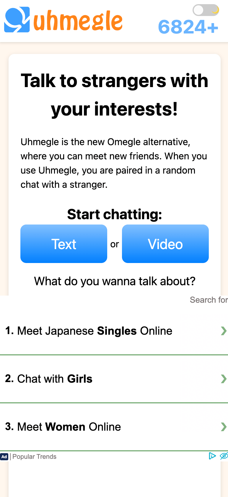 UhMe